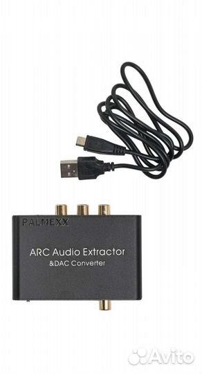 Конвертер c hdmi spdif ARC нa hdmispdifcoaxialrca