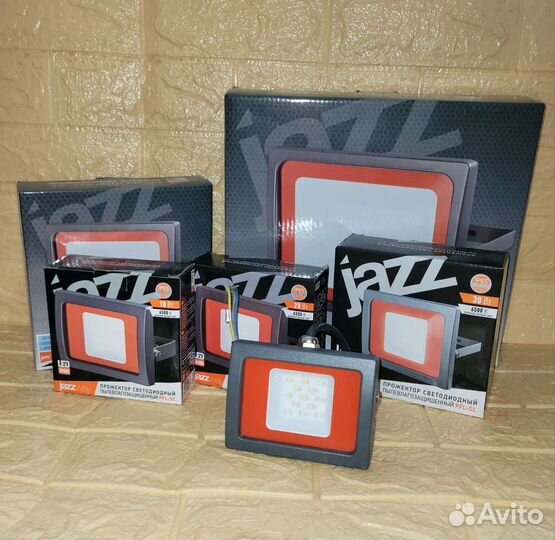 Светодиодный прожектор уличный