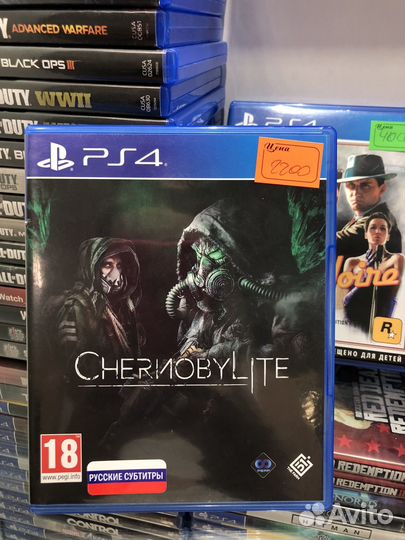 Chernobylite ps4 диск