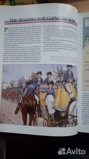 Иена и Ауэрштэдт. Триумф орла