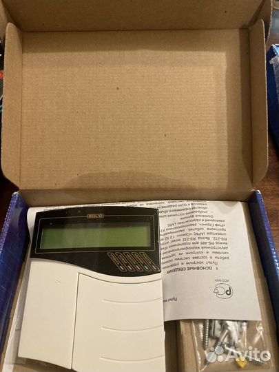 Пульт конроля и управления С2000М, кдл-С2000