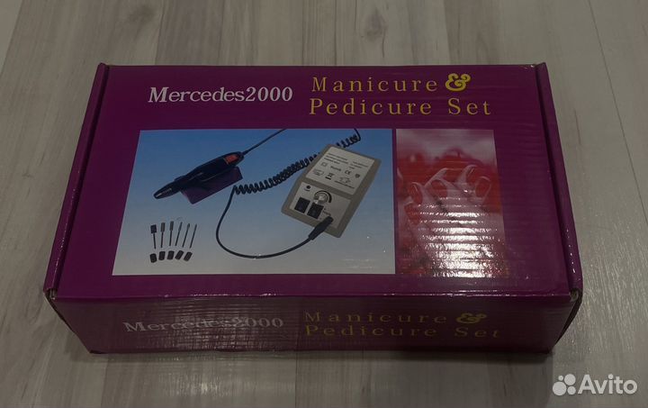 Фрезер для маникюра