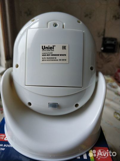 Фонарь светильник светодиодный с датчиком движения