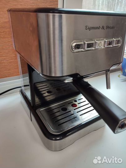 Кофеварка рожковая Zigmund & Shtain