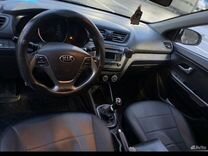 Kia rio 2016