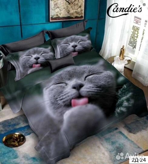 Постельное белье