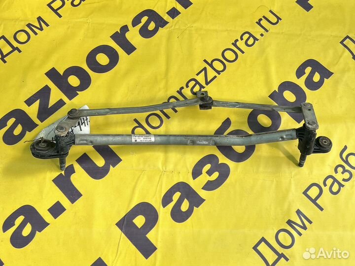 Трапеция передних стеклоочистителей Opel Astra H