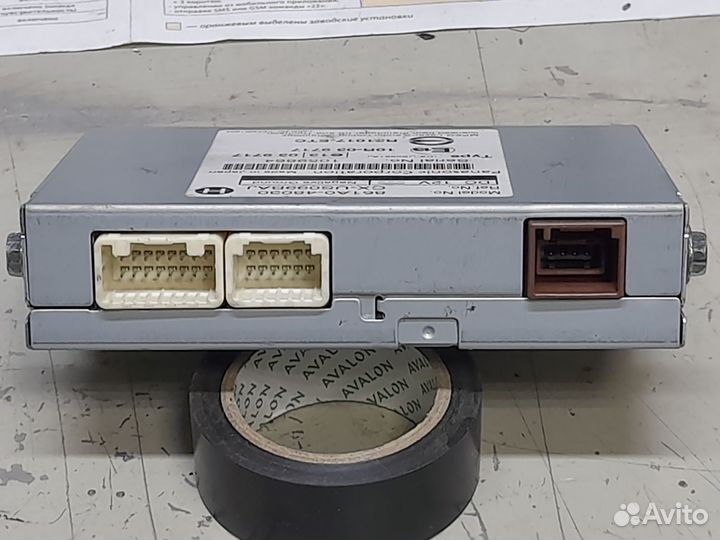 Блок USB/AUX Toyota/lexus