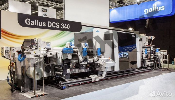 Оборудование для типографии из (Китая и Европы)