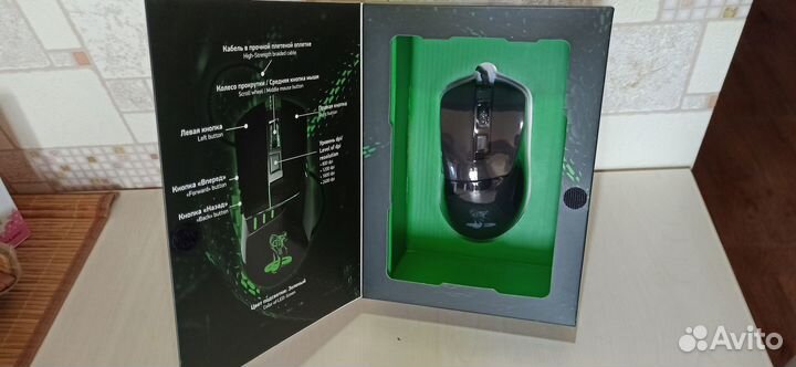 Мышь компьютерная Oklick 865G Snake