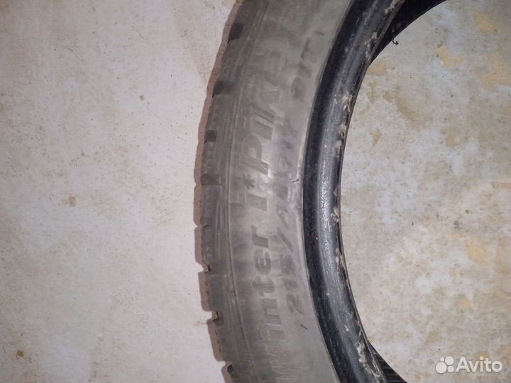 AMP Mud Terrain Attack M/T 215/45 R17 ZR