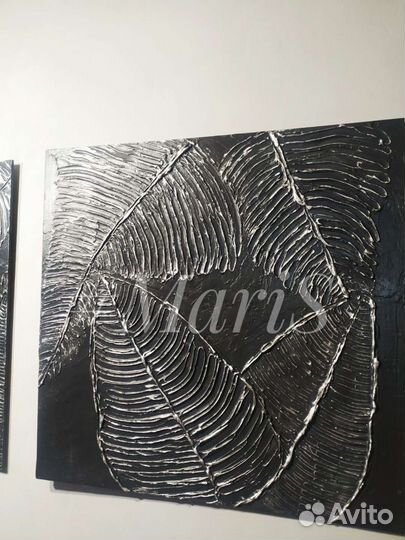 Картины (3шт.) Листья