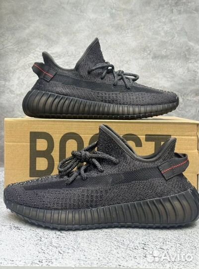 Кроссовки Adidas Yeezy Boost