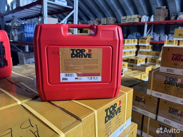 TOP drive drive diesel engine OIL 10W40, 20л