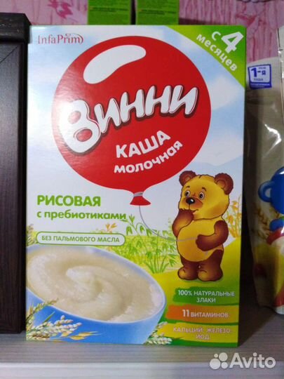 Детские каши