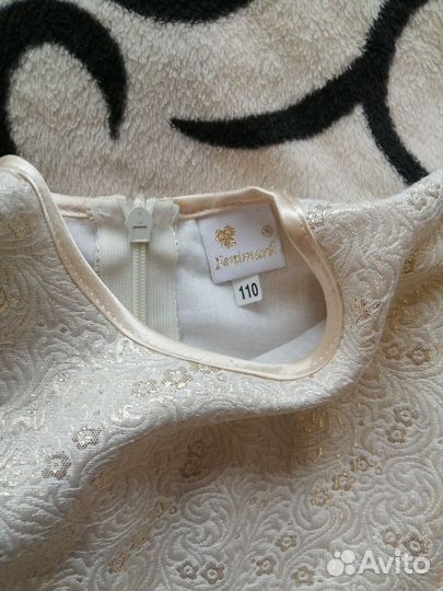 Платье