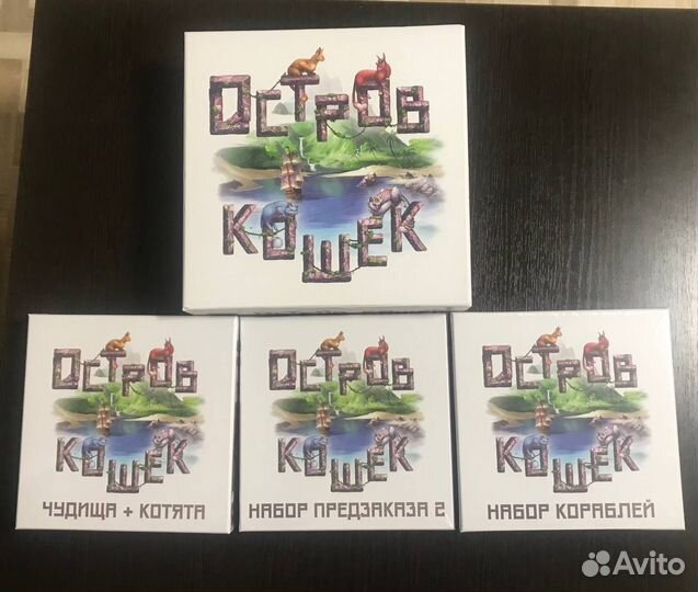 Настольные игры