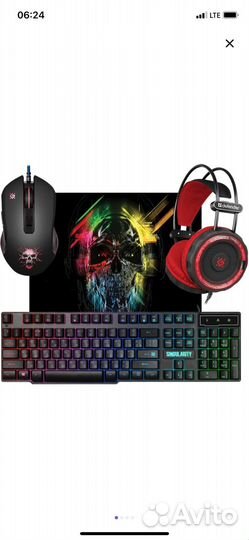 Игровой набор клавиатура мышка наушники и коврик