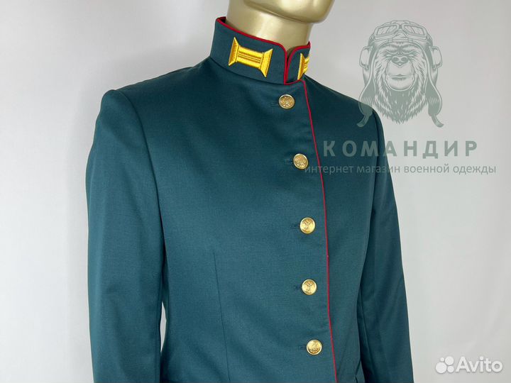 Парадная форма