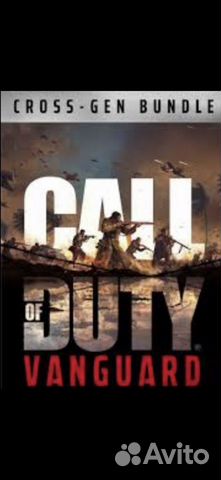Call of Duty Vanguard Xbox (cross-gen, one)