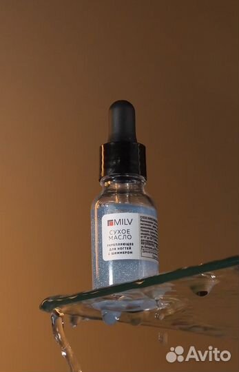 Видеосъемка для маркетплейсов