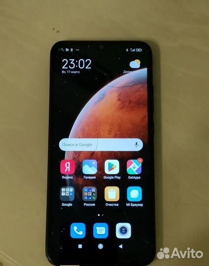 Xiaomi Redmi 9C (NFC), 2/32 ГБ