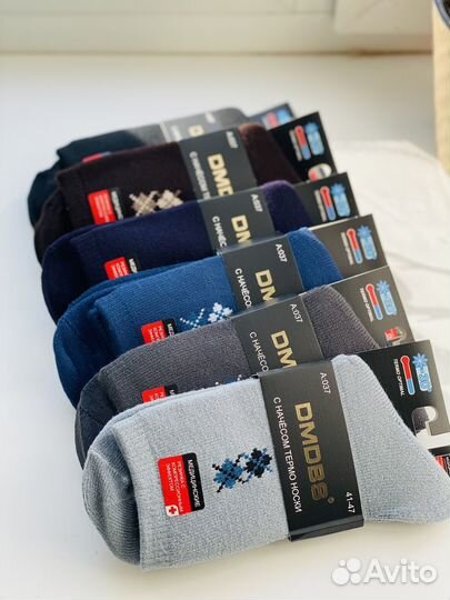 Мужские носки