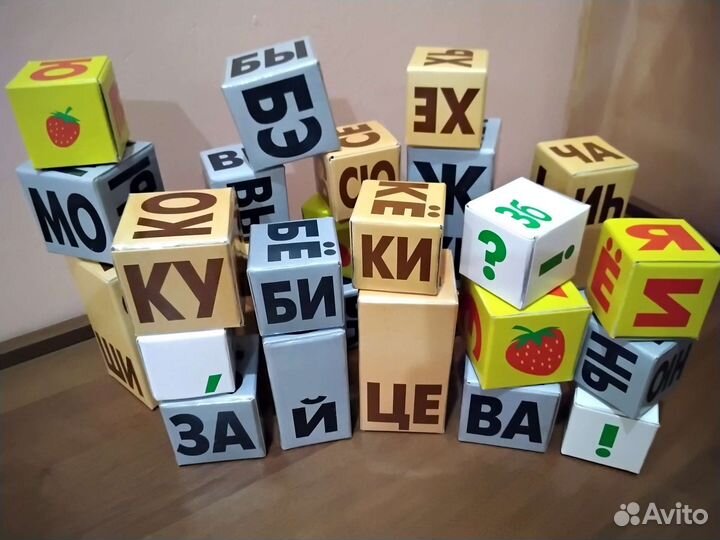 Репетитор подготовка к школе