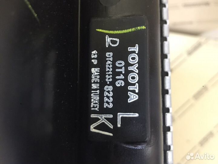 Радиатор охлаждения двигателя toyota corolla 180 2