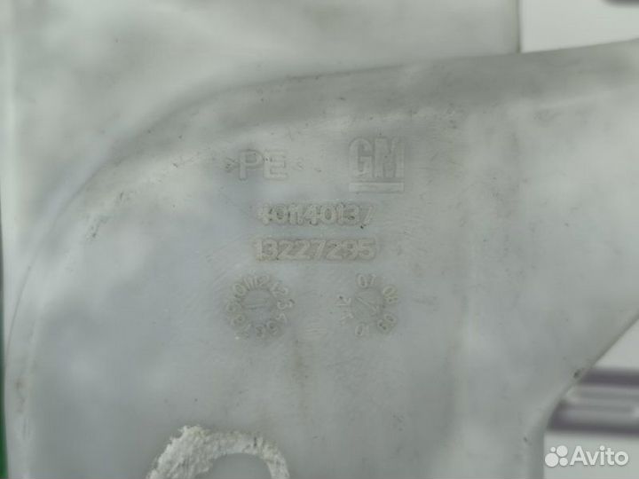 Бачок омывателя Opel Insignia ZG09 2008-2012