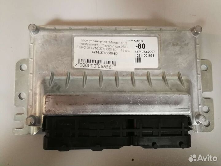 Контроллер газ-3302 умз-4216 М10.3 евро-3