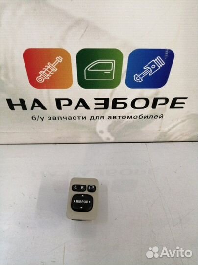 Кнопка управления зеркалами Toyota Camry XV40