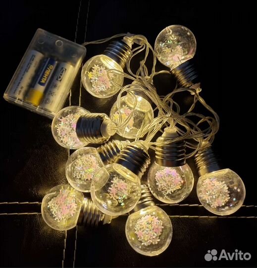 Гирлянда светодиодная Лампочки