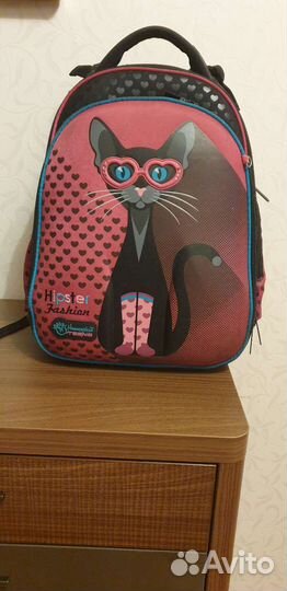 Школьный рюкзак