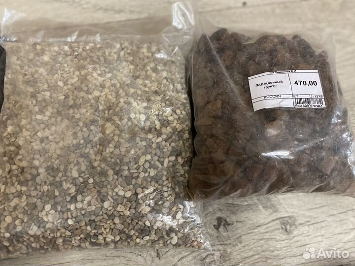 Грунт для аквариума