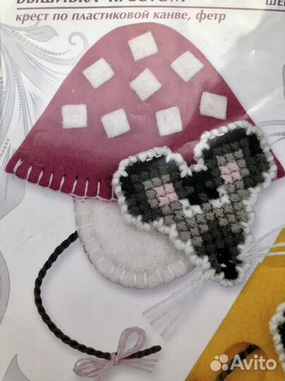 Набор для вышивания Риолис 1813AC