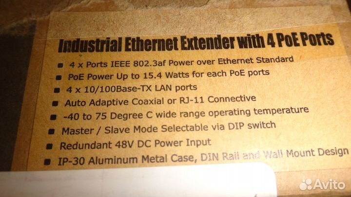 Удлинитель камер видеонаблюдения planet IVC-2004PT