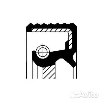 Сальник коленчатого вала