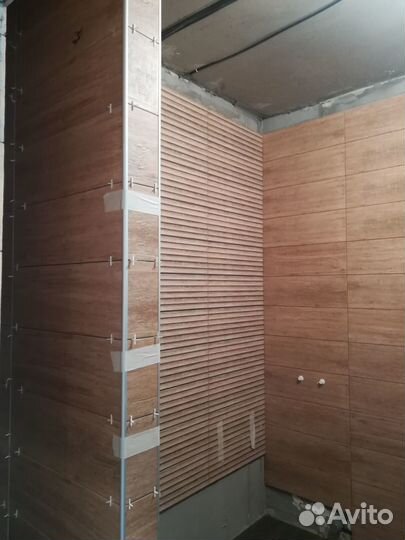 Услуги мастер на час