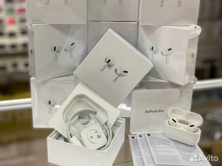 Airpods pro luxe