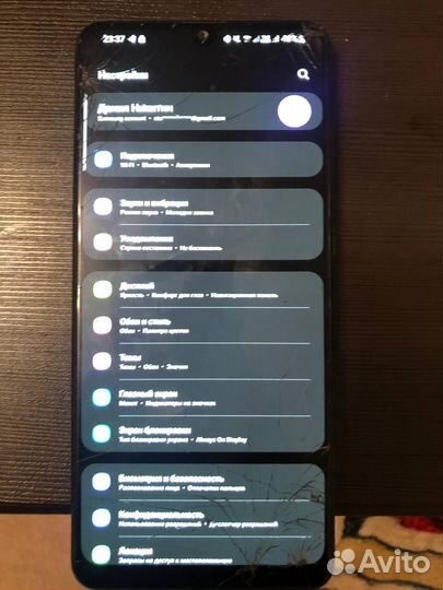 Samsung Galaxy A30, 4/64 ГБ