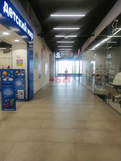 Торговая площадь в терминале