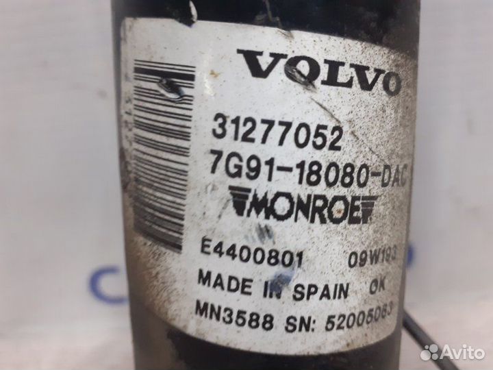 Амортизатор задний Volvo Xc70 хс70 2010