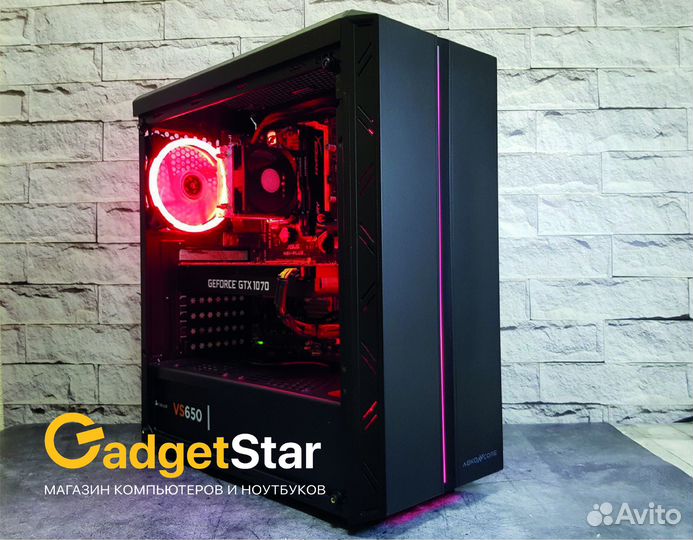 Игровой Компьютер на Core i7, GTX 1660,16Gb, SSD