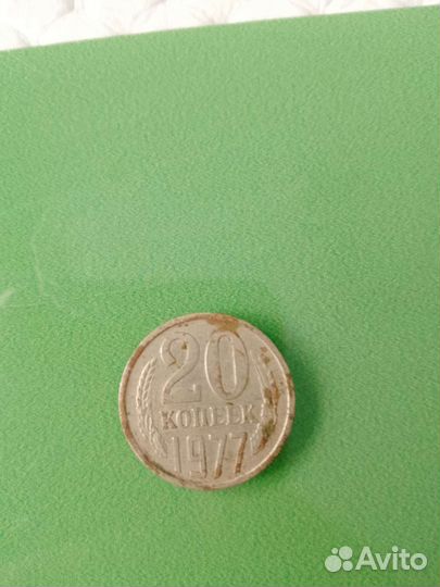 Монеты брак