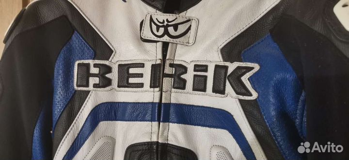 Мотокомбинезон Berik 50 размер