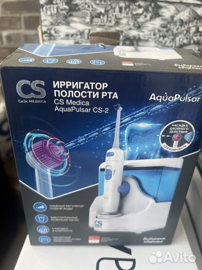 Ирригатор