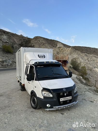 Грузоперевозки