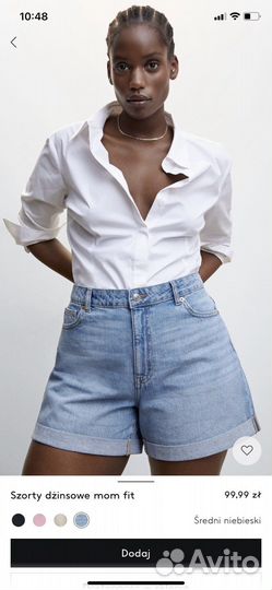 Джинсовые шорты mango