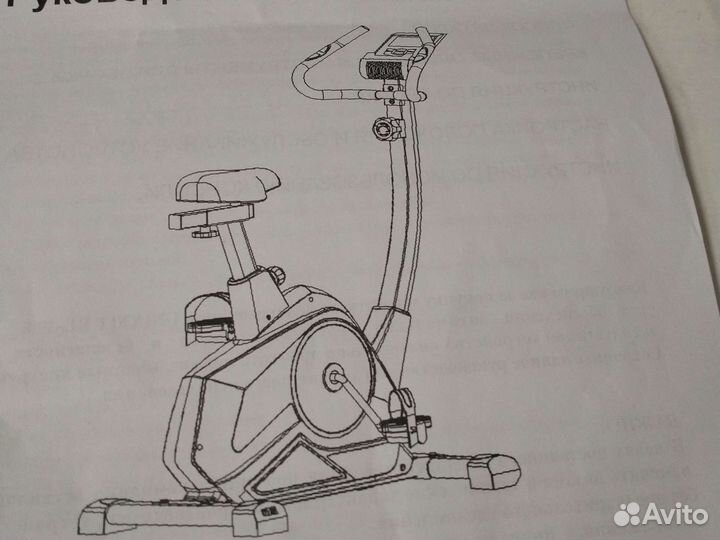 Велотренажер магнитный unixfit - BL-390